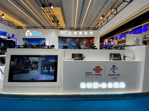 广西联通携5G 视听产品亮相中国 东盟电视周视听产品展示交易会